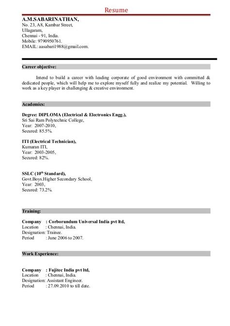 ITI Resume | Resume format for freshers, Resume format, Job resume format