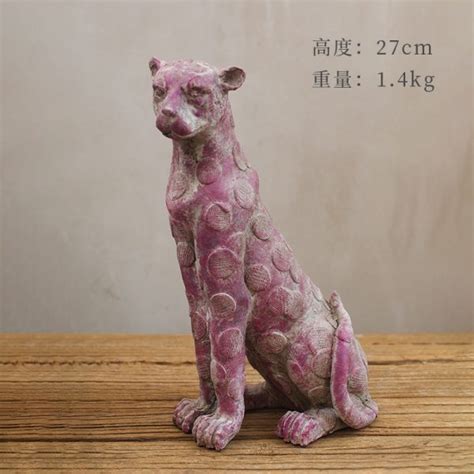 Leopard Garden Statue China Maker- Modern Sculpture Artists