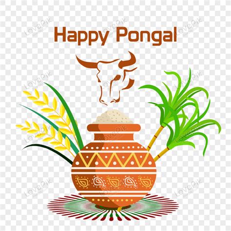 Pongal PNG Images With Transparent Background | Free Download On Lovepik