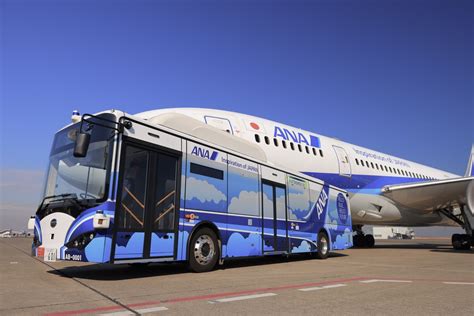 BYD Autonomous Airport Shuttle Bus Completes Trial | Bus-News