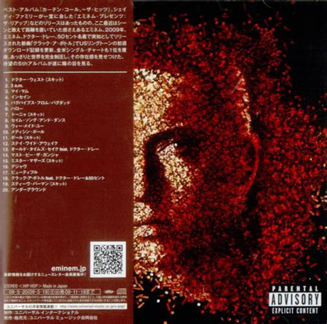 Eminem relapse refill full albums - cleverhohpa