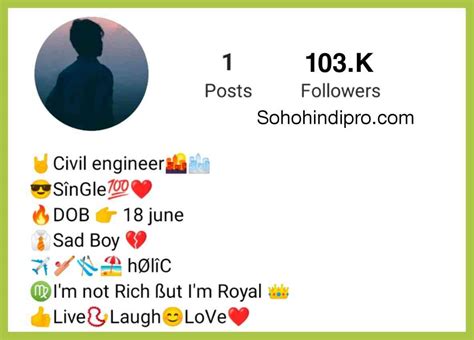 480+ Sad Instagram Bio | Sad Bio For Instagram » SohoHindipro