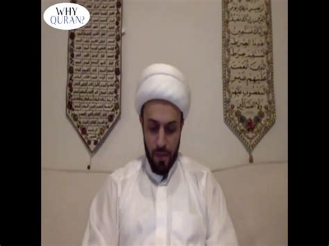 Sura Najm Tafsir Question and answer session by Sheikh Azhar Nasser ...