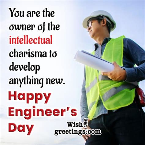 Engineers Day Wishes Messages - Wish Greetings