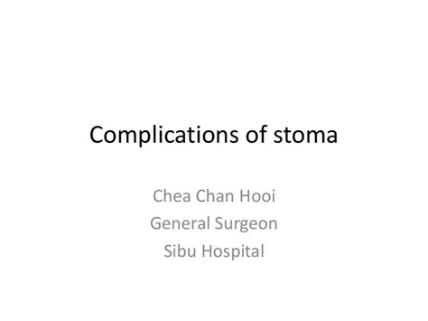 Complications of stoma