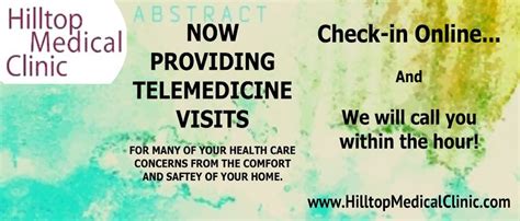 Hilltop Medical Clinic