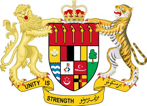 Jata Negara Png Transparent : Parlimen Malaysia Coat Of Arms Of Malaysia 1000x679 Png Clipart ...