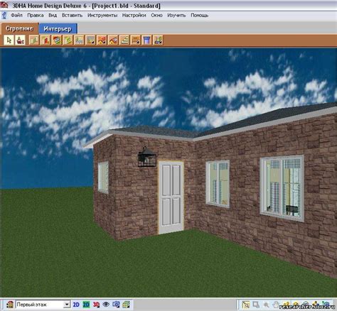 3D Home Architect Home Design Deluxe 6 скачать бесплатно - Самые необходимые - - Виртуальная ...