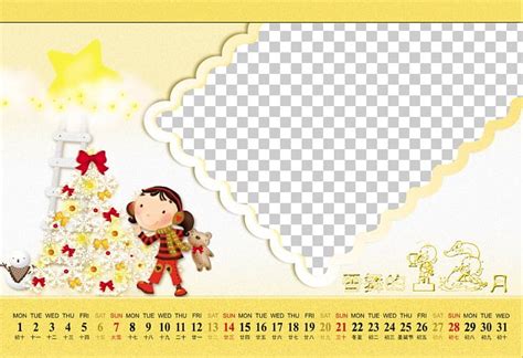 Cartoon December Template PNG, Clipart, Album Calendar, Art, Border ...