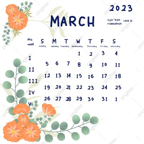 March 2023 Calendar White Transparent, March 2023 Cute Calendar, March 2023, Cute Calendar ...