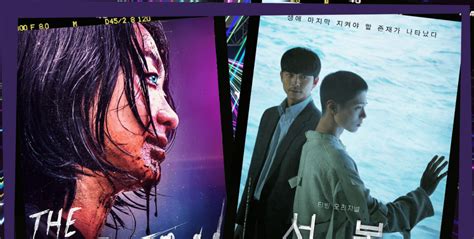 Korean sci-fi movies that will blow your mind with shocking plots | YAAY