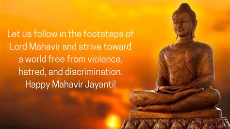 Mahavir Jayanti Holiday 2023: Wishes, History and Significance