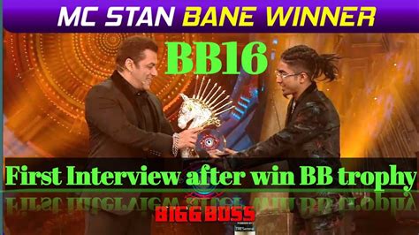 MC Stan first Interview After Finale | MC stan Winner | BB16 | Salman khan | MC Stan | Intetview ...