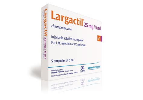 Largactil 25 mg - Ampoules - Oubari Pharma