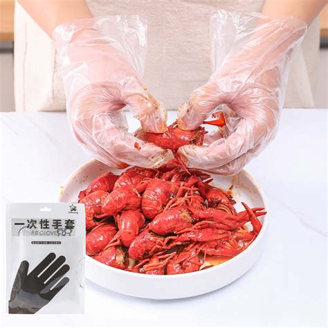 Clearance 200-Pack Durable PE Film Gloves, Food-Grade Disposable Gloves for Catering, Household ...