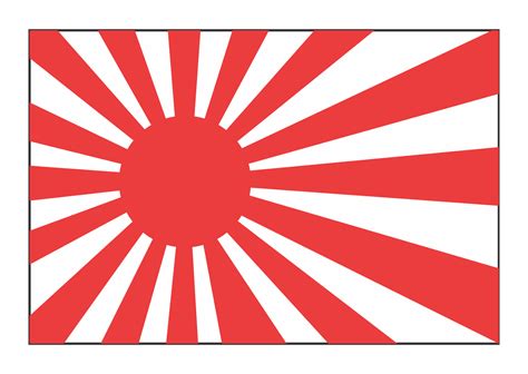 Japan Logo Png - PNG Image Collection