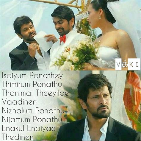 Kanave Kanave | Tamil songs lyrics, Song quotes, Lyrics