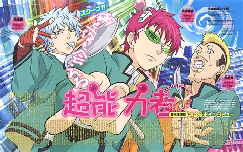 Saiki K Wallpaper Laptop Aesthetic