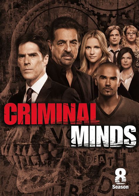 Criminal Minds DVD Release Date