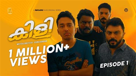 8 Best Malayalam Web Series to Watch in 2023