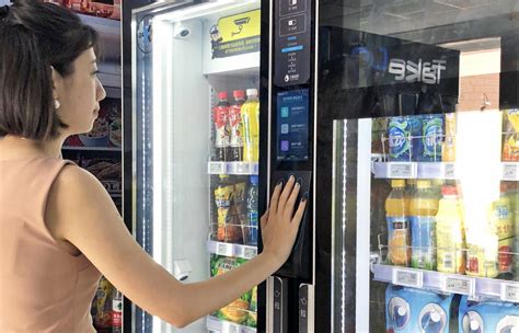 20180621N Smart Vending Machine – Espacio Food Service