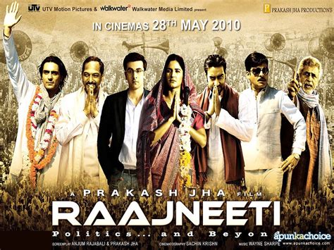 Raajneeti Movie Dialogues (Complete List) - Meinstyn Solutions