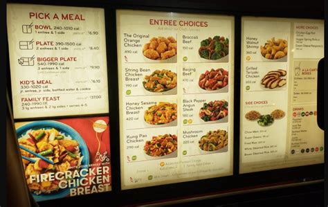 Panda Express Menu Price Prices List 2023