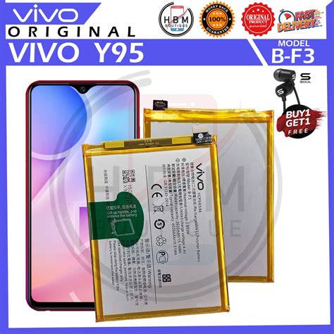 Vivo Y95 1807 / Y93 / Y91 Battery Original Model B-F3 (4030mAh ...