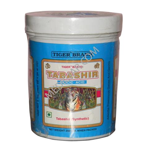 Tiger Brand Tabashir Silicic Acid - 2 Pack (Low Price) - Medicjar.com