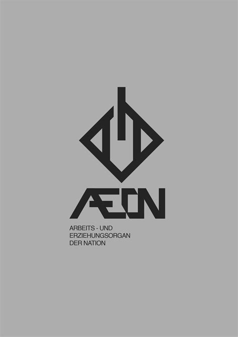 I've redesign the logo for Aeon, the organization that manages ...