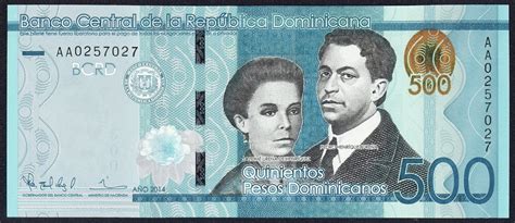 Dominican Republic 500 Pesos Dominicanos banknote 2014|World Banknotes ...