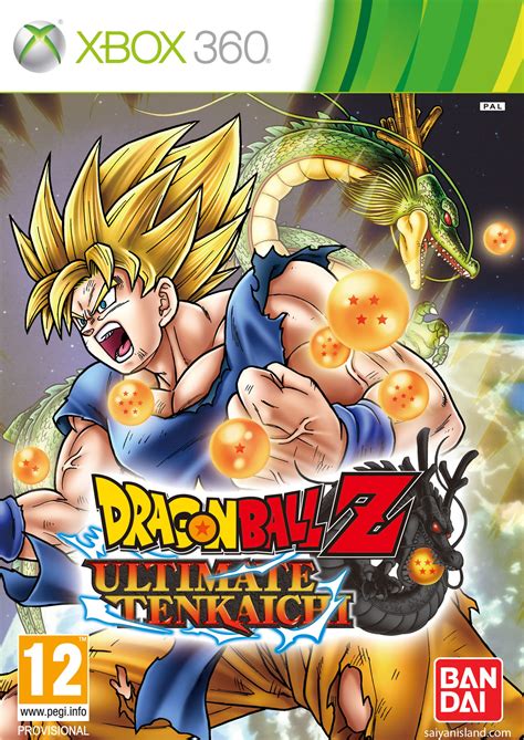 Dragon Ball Z Ultimate Tenkaichi European Box Art - Just Push Start