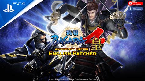 [PS4] Sengoku BASARA 4 SUMERAGI English Patched : r/ps4homebrew