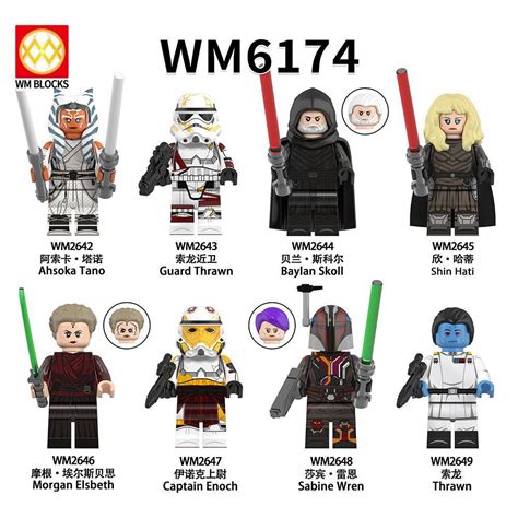 HeroBloks - Baylan Skoll - World Minifigures - WM2644