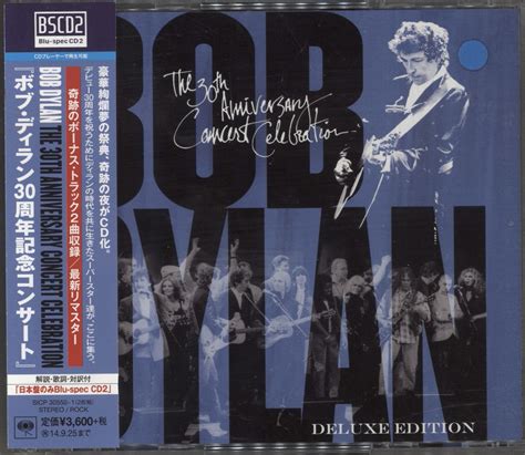 Bob Dylan The 30th Anniversary Concert Celebration Japanese Promo Blu ...