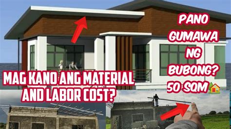 PAGGAWA NG BUBONG PAANO?-KOREAN TYPE ROOFING DESIGN/50sqm🏡 bungalow ...