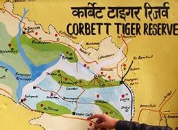 corbett tiger reserve,first wildlife tiger reserve in india