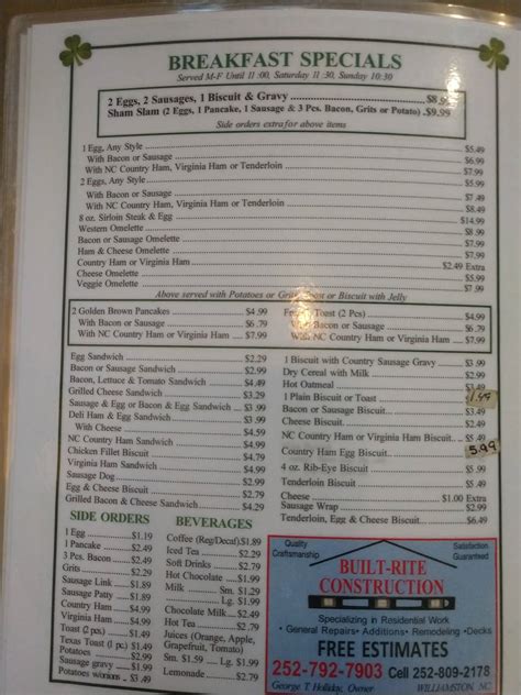 Menu at Shamrock Restaurant, Williamston, 101 West Blvd