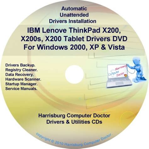 IBM Lenovo ThinkPad X200 Drivers Recovery Disc CD/DVD