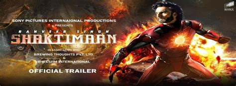 Shaktimaan - Movie | Cast, Release Date, Trailer, Posters, Reviews ...