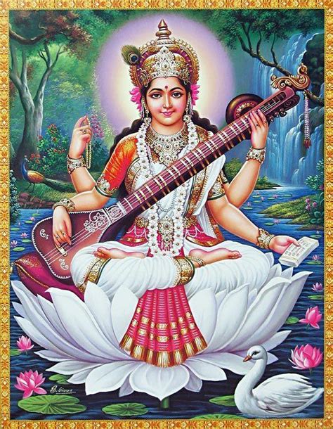 The Hindu Goddess Saraswati - The Goddess Garden