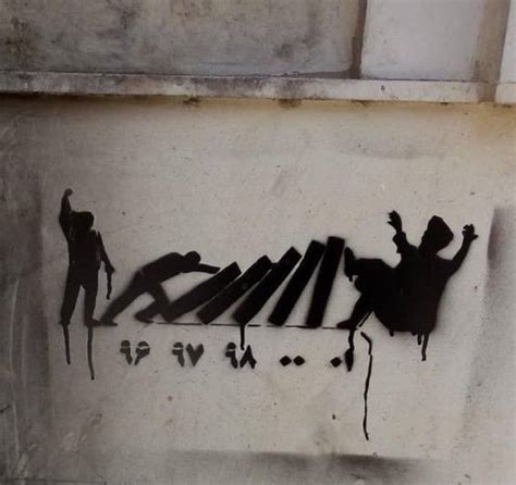 a graffiti in iran. : r/pics