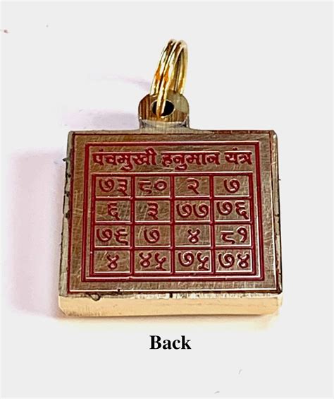 Sri Panchmukhi Hanuman Yantra Kavach Pendant Amulet Blessed | Etsy