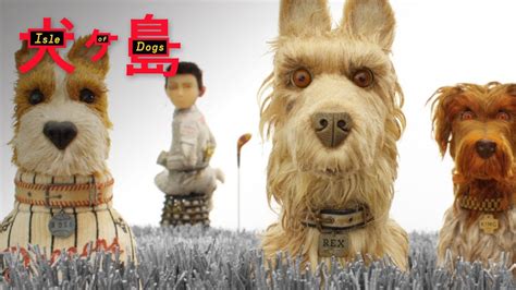 ISLE OF DOGS | Making of: Animators | FOX Searchlight - YouTube