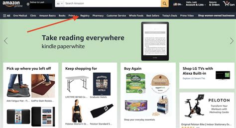 How to Find an Amazon Wish List Registry - 2024