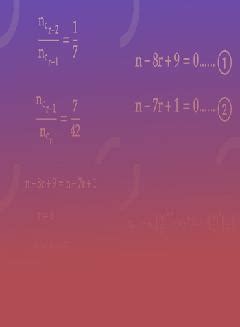 Introduction of Binomial Theorem | Definition, Examples, Diagrams