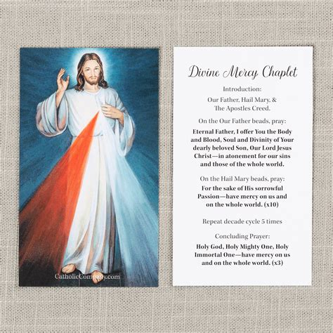 Printable Divine Mercy Prayer Card - 2023 Calendar Printable