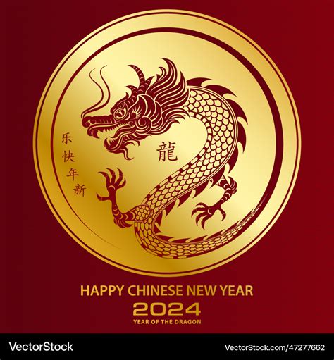 2024 Chinese New Year Symbol Year - Eleen Harriot