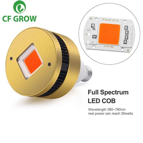 120W 150W COB LED Grow Light E26 E27 Socket Base Full Spectrum Grow Lamp for Indoor Plants Small ...
