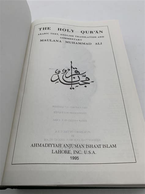 The Holy Quran Arabic Text English Translation & Commentary Maulana Muhammad Ali 9780913321010 ...